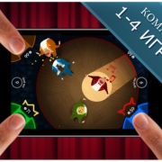 King of Opera - Party Game!