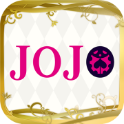 JoJo MUGEN