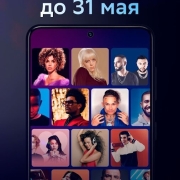 Zvooq