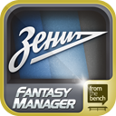 FC Zenit Fantasy Manager 14