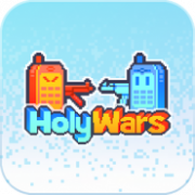 Holy Wars