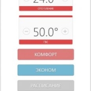 ZONT