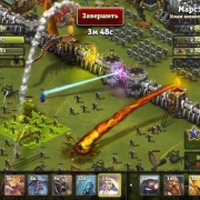 Clash of Thrones (Битва за Трон)