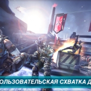 SHADOWGUN: DEADZONE