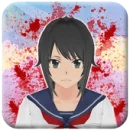 Yandere Simulator