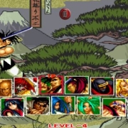 SAMURAI SHODOWN II
