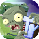 Plants vs Zombies Travel