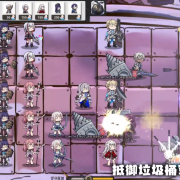 Plants vs Zombies Honkai Star Rail