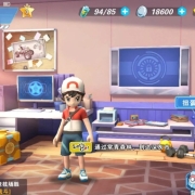 Pokemon Let's Go Mobile