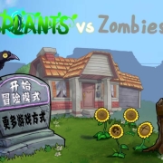 Plants vs Zombies: Destruction