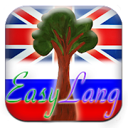 EasyLang. Английский язык