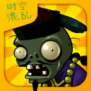 Plants vs. Zombies Time Chaos edition