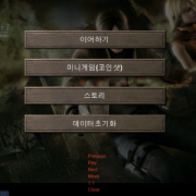 Resident Evil 4 Mobile Edition