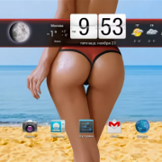 Magic Ass - Interactive Butt 2