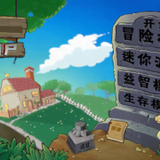 Plants vs Zombies Gold Shovel