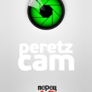 PeretzCAM