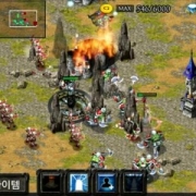 Empire War Heroes Return