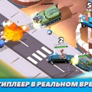 Crash of Cars