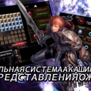 Akasha