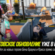 NEW STATE Mobile