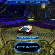 Star Splitter HD