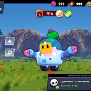 Lucky Brawl