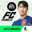 FIFA MOBILE (KR)