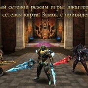 Wild Blood