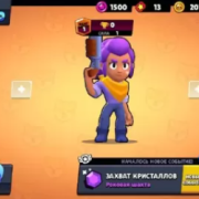 Mecha Brawl
