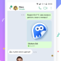 ICQ - Видеозвонки и чат