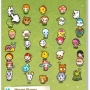 Mini game paradise