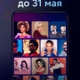 Zvooq