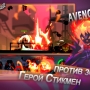 League of Stickman Zombie