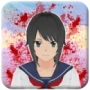 Yandere Simulator