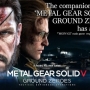 METAL GEAR SOLID V: GZ