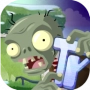 Plants vs Zombies Travel