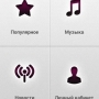 MUZ.RU