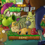 Plants vs Zombies Random Plants