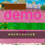 Plants vs Zombies Horror Edition Mod