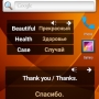 EasyLang. Английский язык