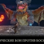 Portal Knights