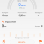 Huawei Health