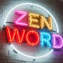 Zen Word