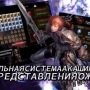 Akasha