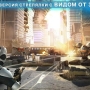 Overkill 3
