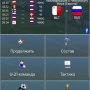 True Football National Manager