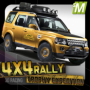 4x4 Rally Trophy Expedition