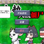 Plants vs Zombie NARAKA