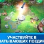 Command & Conquer: Rivals™ PVP