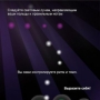 Magic Piano